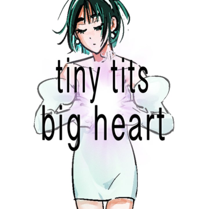 #에이스테 #ALNST #sua