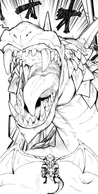 ドラゴンがこうなってこうしてこうなる 