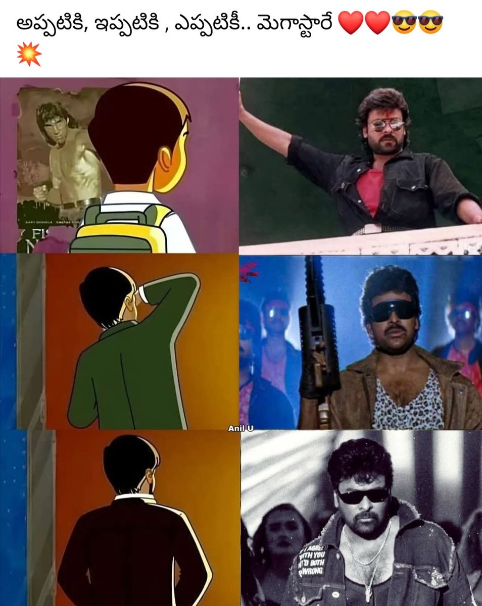 Kireeti Damaraju tweet media