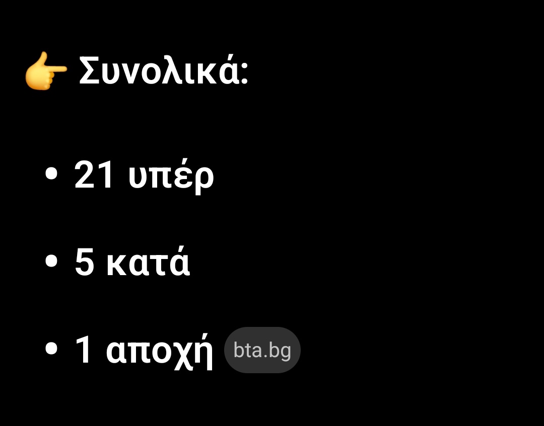 MasTaKanateTsourekia tweet media