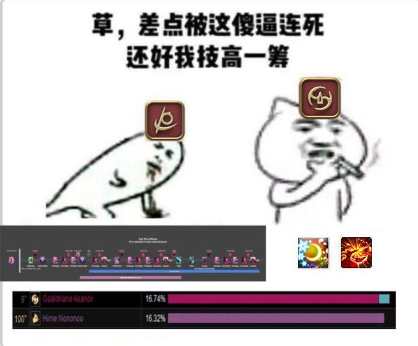 devil_tooru's tweet image. 