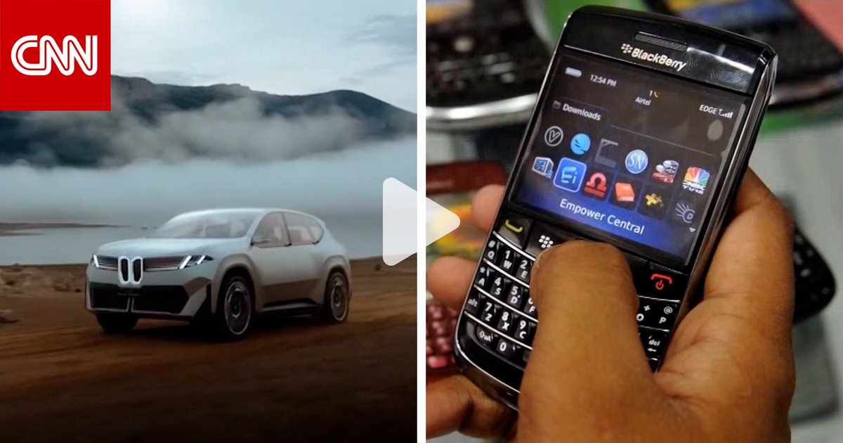 "بلاك بيري" تدخل عالم السيارات عبر شراكة مع BMW بعد أن كانت رمزًا لعصر الهواتف الذكية 