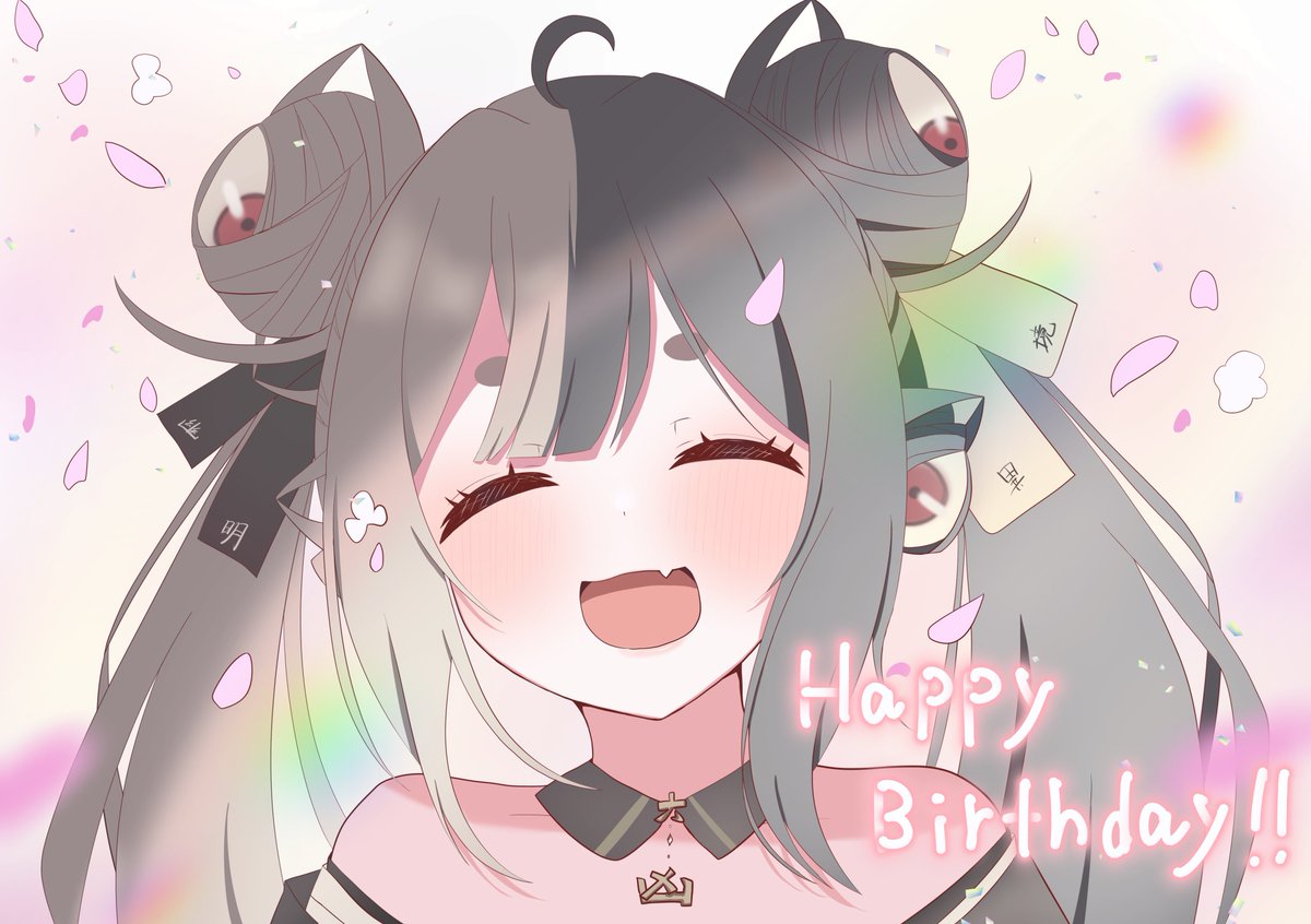 raul10580422's tweet photo. 少し遅れちゃったけど、お誕生日おめでとう〜！！🎉✨️
これからも笑顔で、健やかに過ごせますように！💛
あくるちゃん、ず〜っと大好きだよ〜！！！⁎ .｡❀ *

 #百々目鬼あくる
 #あくる絵巻 https://t.co/OJe7hNP2jT