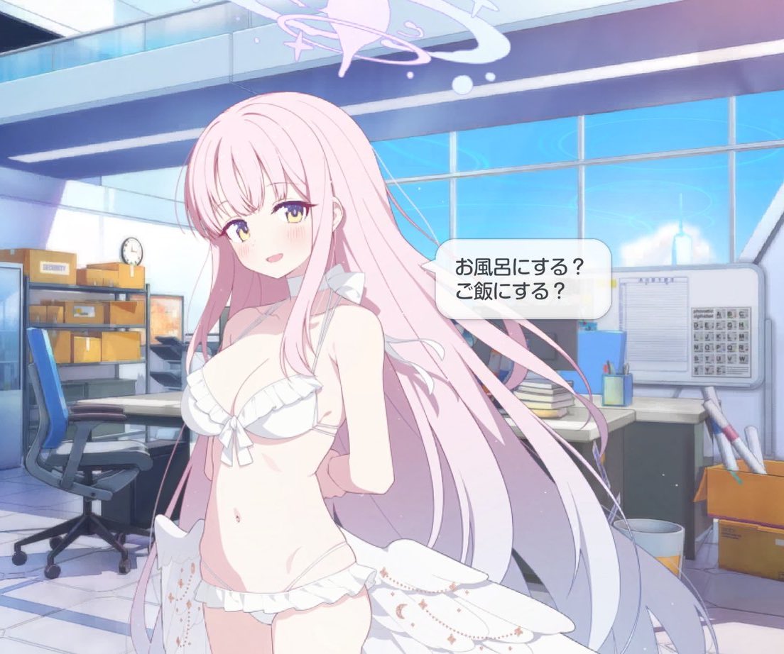 水着ミカはあの姿のまま天ぷらを作ってくれるのだろうか 