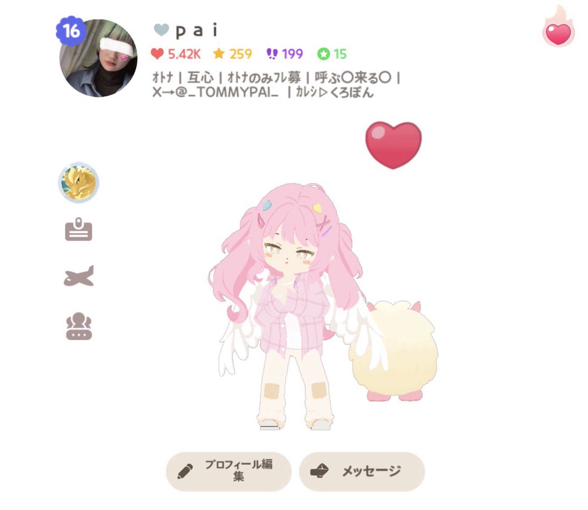 💞とみぱい tweet media