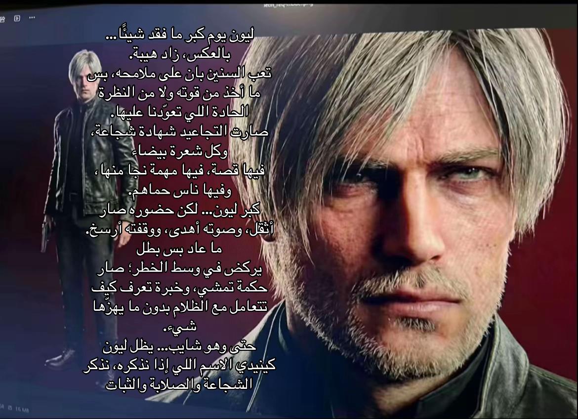 Rexusdev's tweet image. اهخ ياليون 😞