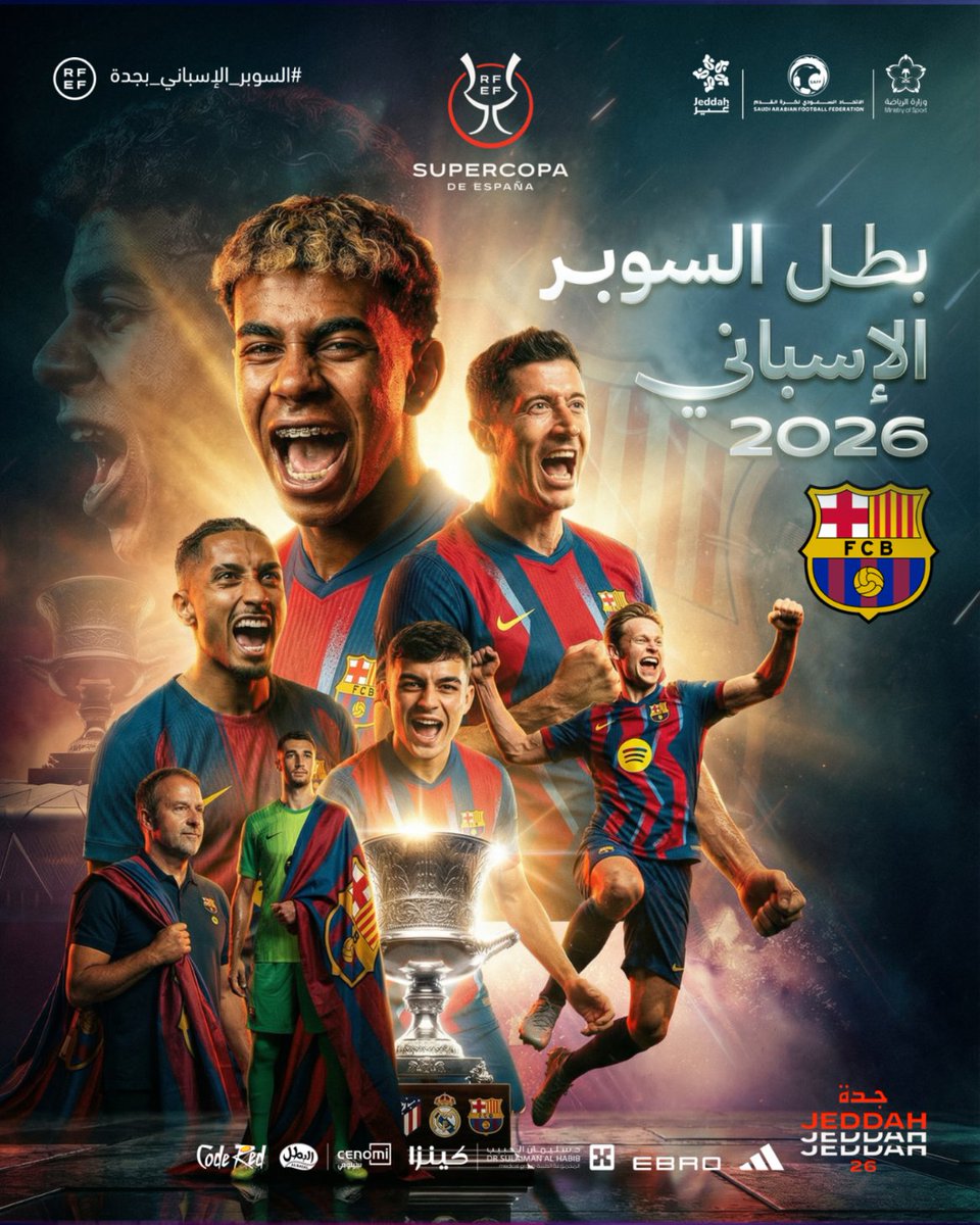 🏆 رسميًّا.. "برشلونة" بطلاً لكأس #السوبر_الإسباني_بجدة 🏆

تـــــ ـــهـــ ــا نـــ ــيـــ ــنــ ـا 🥳