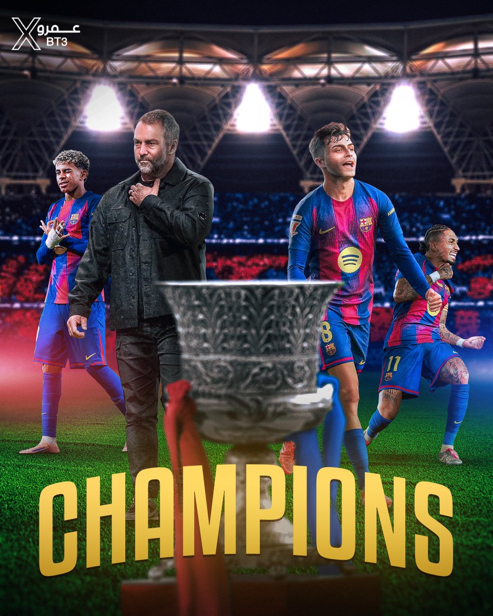 🚨🚨🚨🚨🚨🚨🚨🚨🚨🚨🚨🚨🚨🚨🚨

عااااااااااااااااااااااااااااااااااااااااااااااااااااااااااااااجل — رسميًا:

نادي بـرشلونة بطل كــأس الـسوبر الإسباني!!!! 🇪🇸

🔴🔵🔴🔵🔴🔵🔴🔵🔴🔵🔴🔵🔴🔵🔴🔵
✅✅✅✅✅✅✅✅✅✅✅✅✅✅✅✅