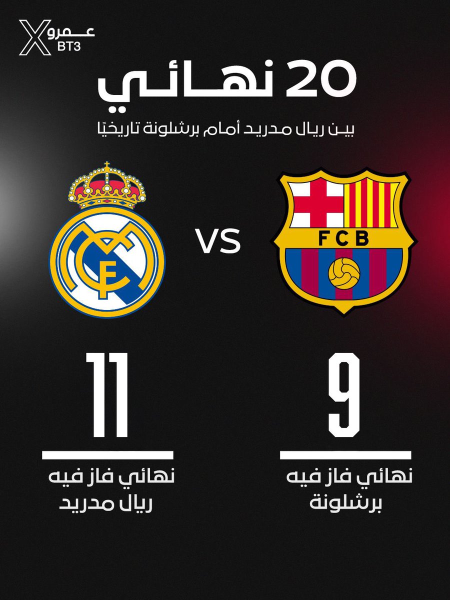 عمرو tweet media