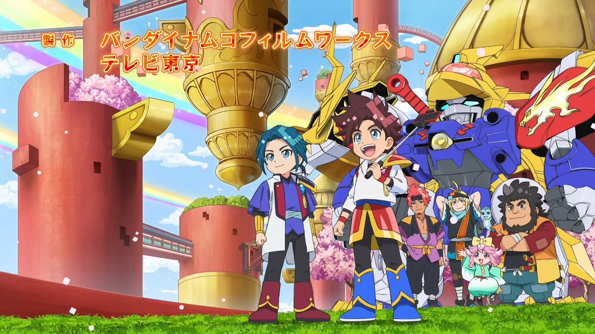 Happy 1st Anniversary to Mashin Creator Wataru Congratulations