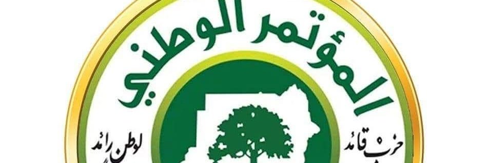 جمال جابر | JAMAL JABER tweet media