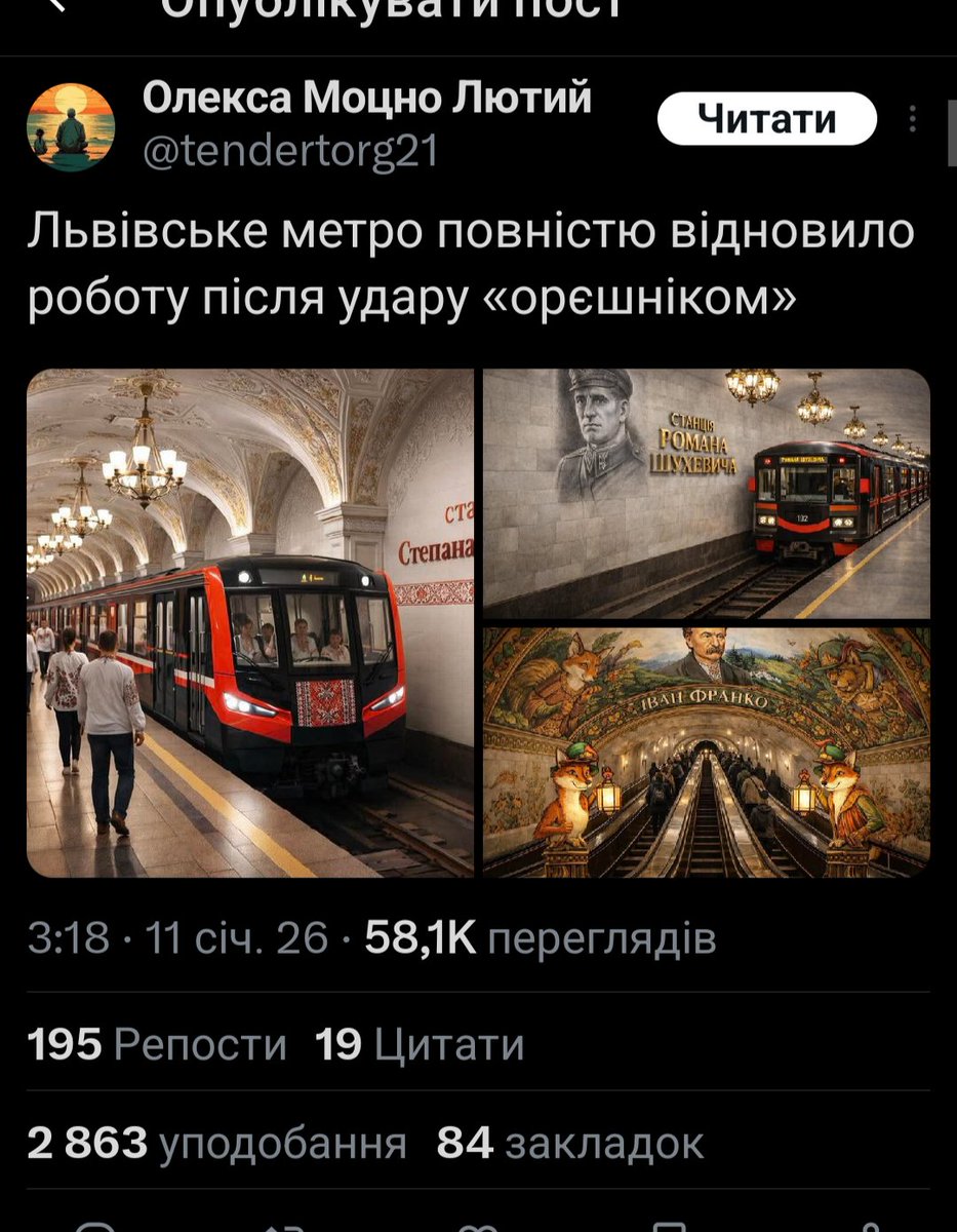 DiVolk's tweet photo. @ian_matveev https://t.co/4UQSfwMLy9