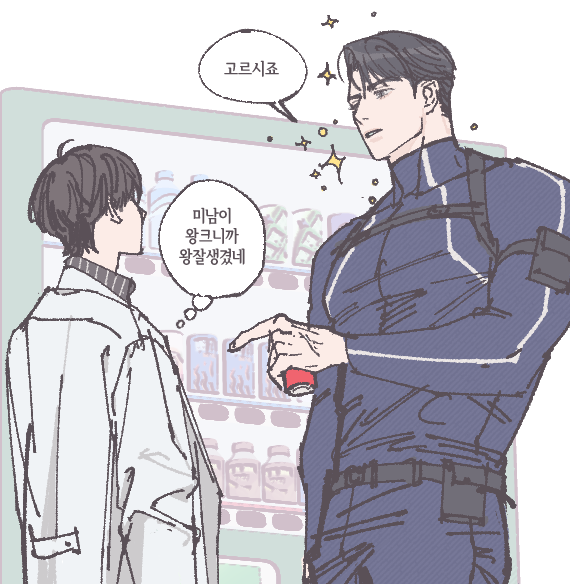 누리 tweet media