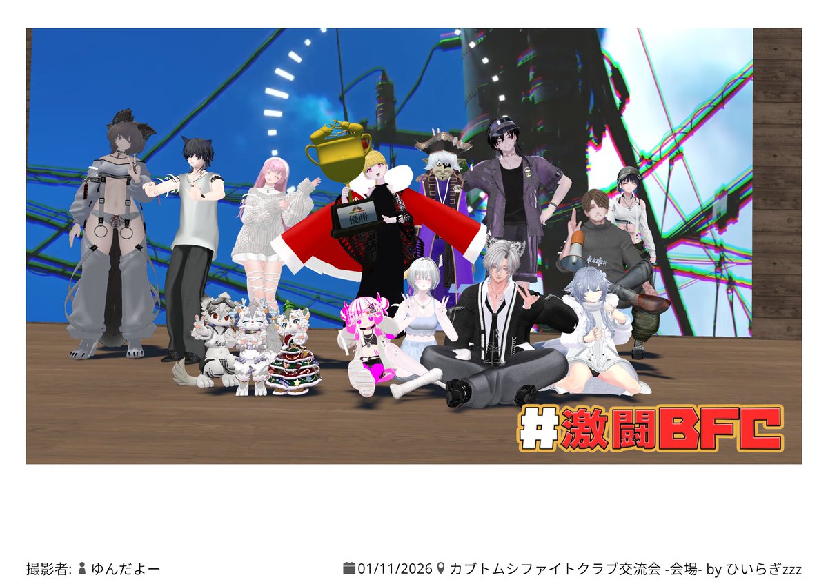 シナモンPOP tweet media