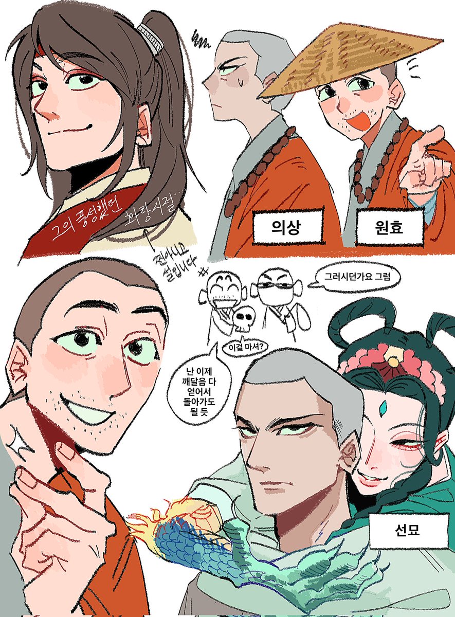 탈출구 tweet media