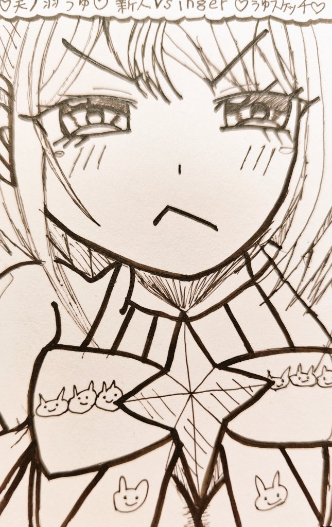 フォロワー1万以下の神絵師発掘したい #コンプティーク #岩手県