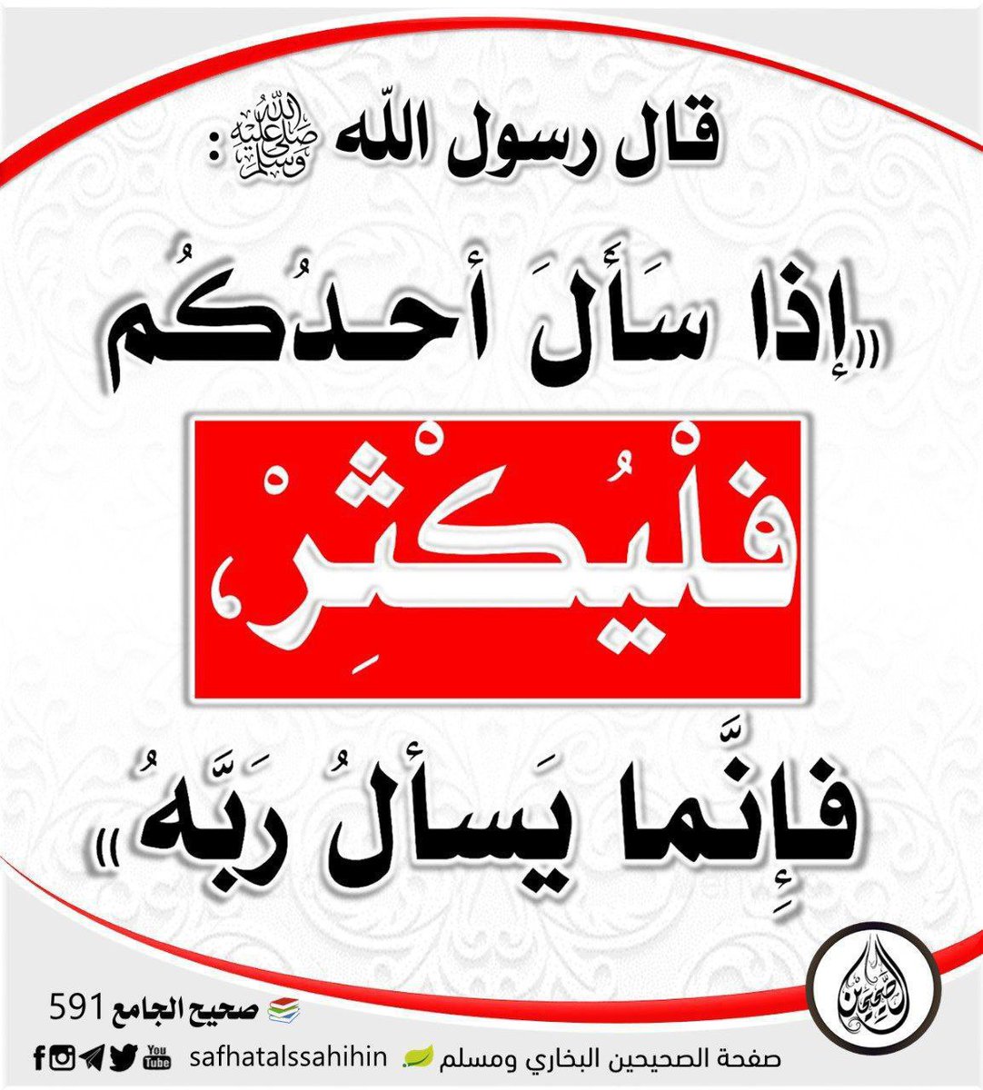 Fahd Al 3li (@fodiifhd) on Twitter photo 