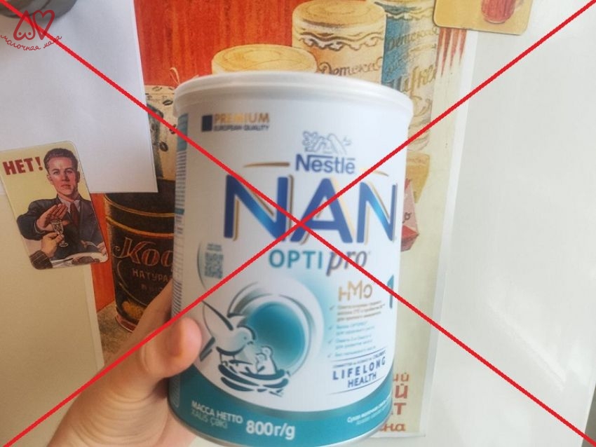 В продолжение истории с Нестле и цереулидом.
Мы не хотим делать никаких оценок.
Мы верим в то, что факты умеют говорить сами за себя.
И мы знаем, что порой этих фактов не хватает. Информации для адекватной оценки не хватает.
Мы нашли её. А вы судите сами t2p.pw/6vICX2A69L