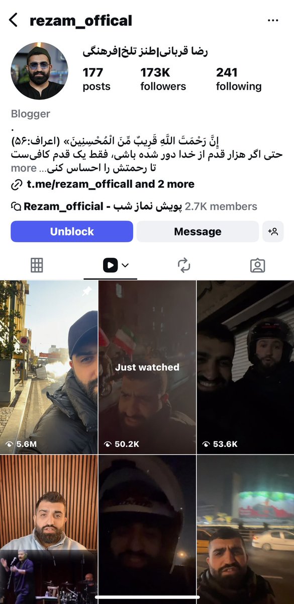 🇮🇷 آرتش۲ tweet media