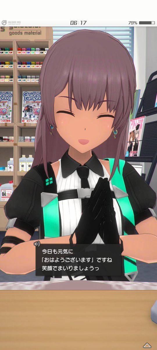 よっしーです！ おはようございます(⁠*⁠´⁠ω⁠｀⁠*⁠)