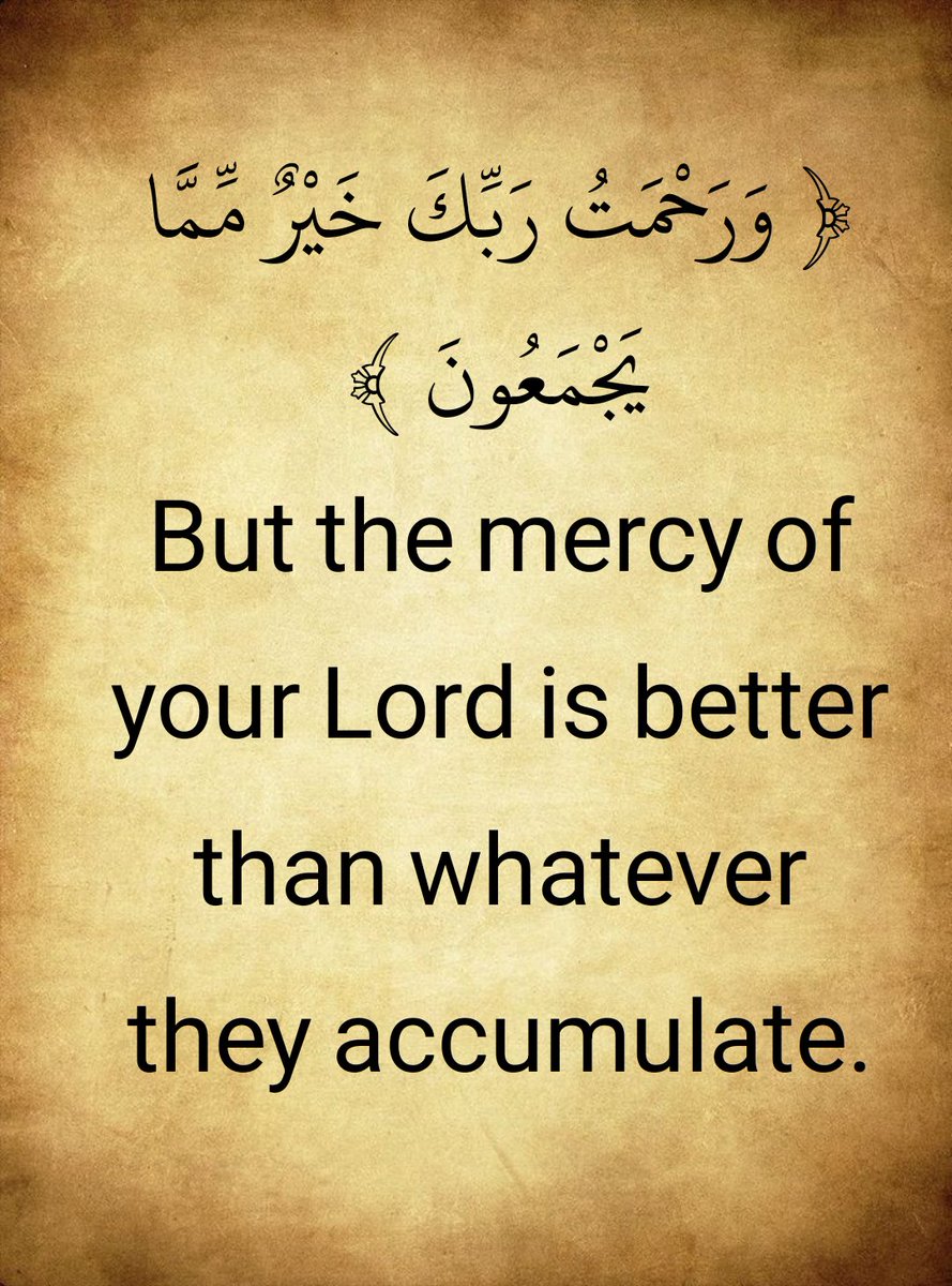 The Holy Quran (@almosahfen) on Twitter photo 