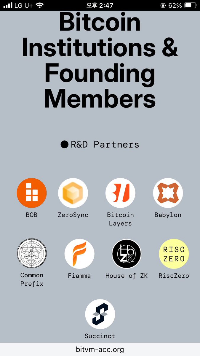 비트P2P안전거래[구글도배,구글찌라시 텔 𝑮𝑺𝑬𝑶8]장외거래업체.btq