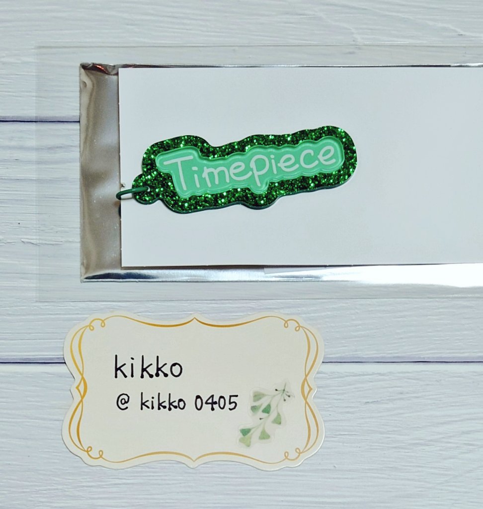 うたプリ ワンダーランド WL ソロベストアルバム アクリルキーリング