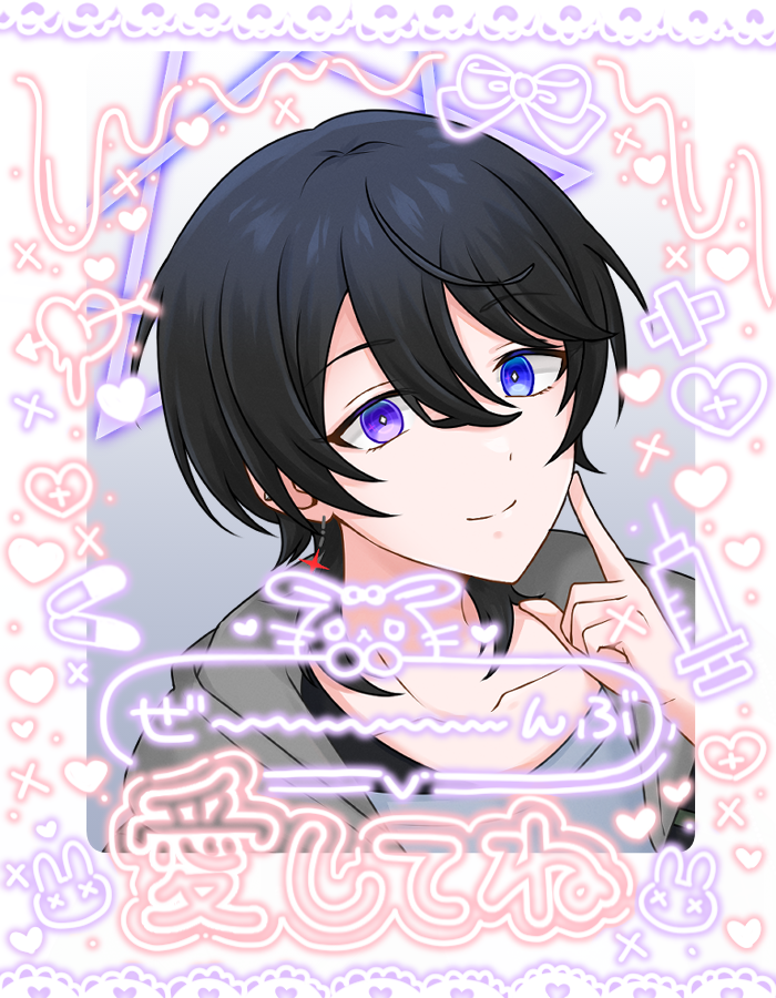 きき様❤️おまとめ専用ページです。1/26まで♡ きき様❤️おまとめ専用ページです。2/3まで♡ キキ 様 専用10日まで