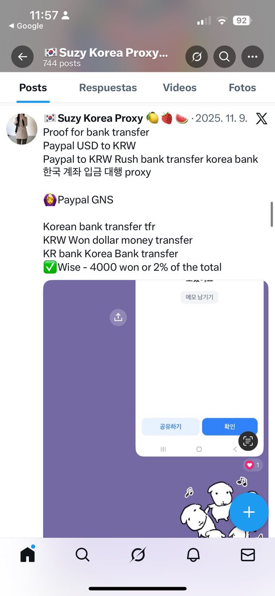 Hollybam13 tweet media