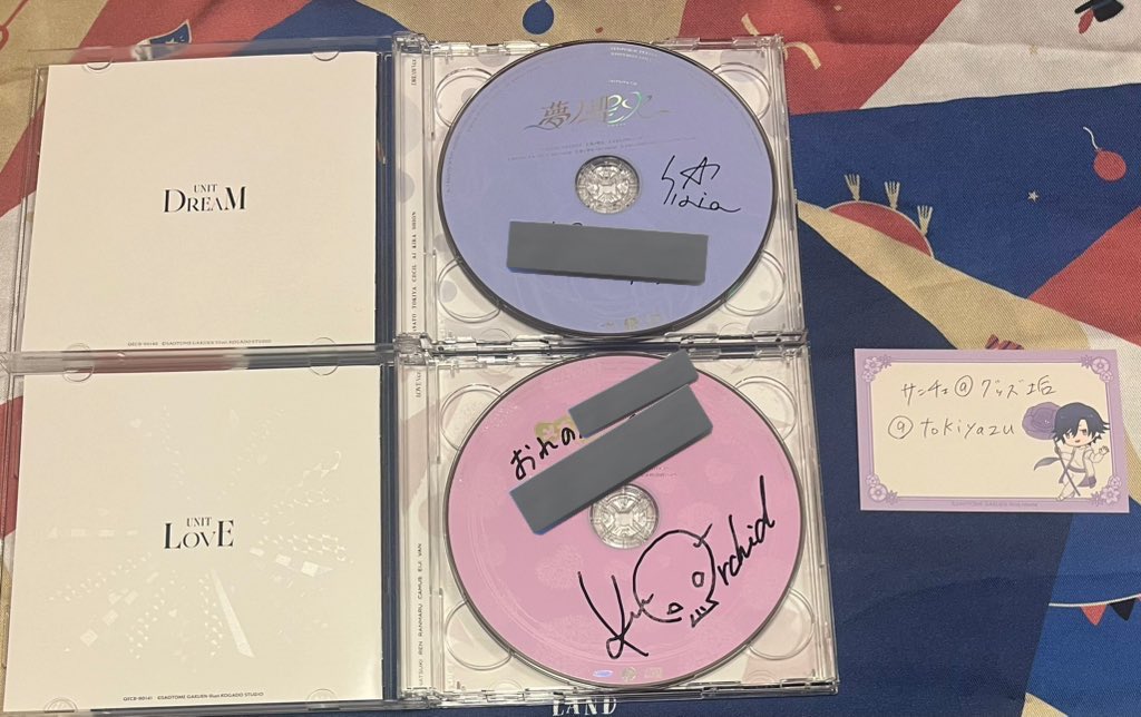 x-5 ソンウヒョン 直筆サインCD x-5 ソンウヒョン 直筆サインCD CD