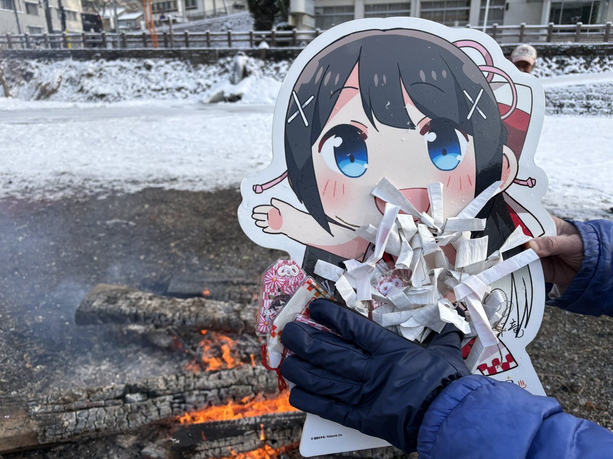 湯原温泉「温泉むすめ」公式 (@yubarasawa) / Posts / X