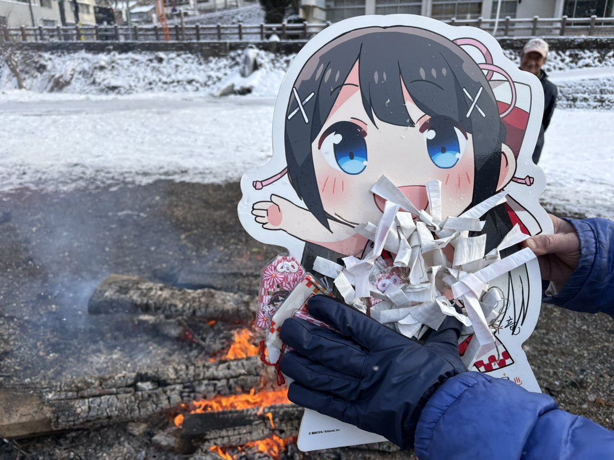 温泉むすめ　湯原　ステッカー 温泉むすめ 湯原 ステッカー 温泉むすめ 湯原 ステッカー 湯原砂和