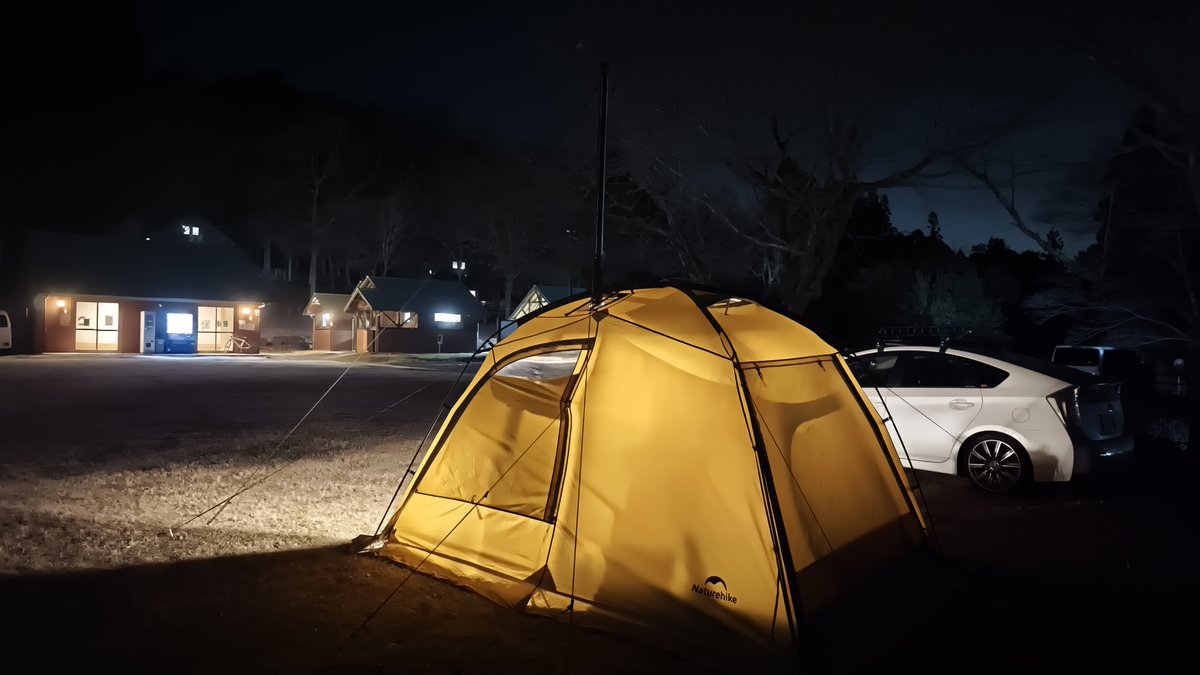 snowball8135's tweet photo. リバーパーク犬飼でソロキャンプ⛺
#リバーパーク犬飼
#ソロキャンプ
#Naturehike https://t.co/CwstG8LVrH