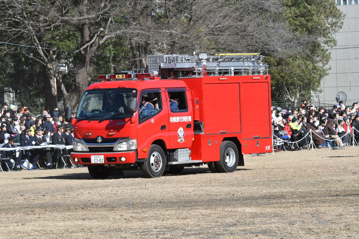 HAJIME747's tweet photo. 車両分列行進。
＃相模原市消防出初式
＃相模原市消防局
＃相模原市消防団
＃消防車 https://t.co/gQt2L9b9ZJ