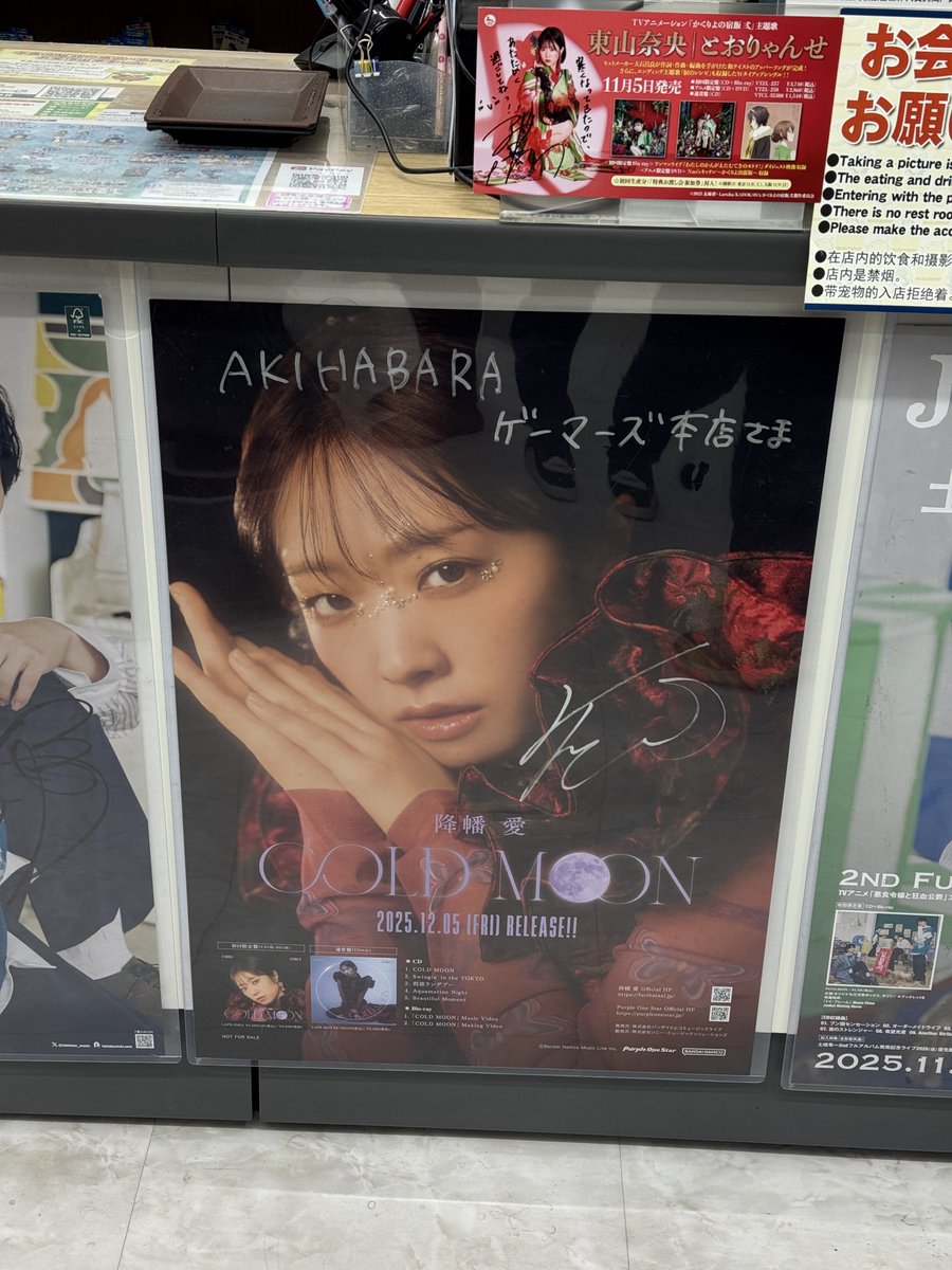 こたつみかん✩✩✩ おはようございます。