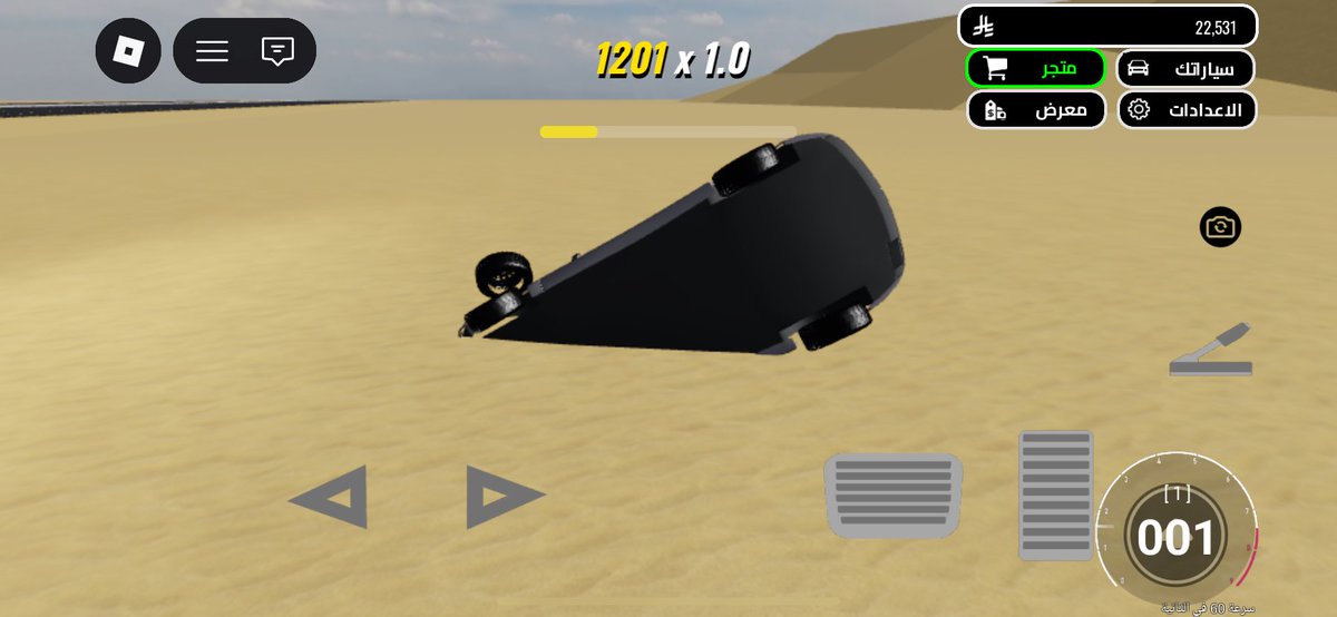 _RG_2's tweet image. هذي نهاية التفحيط 😔