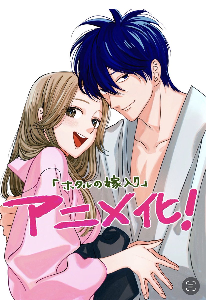 かずりん🤘😛🤘 (@kazurin2011) / Posts / X