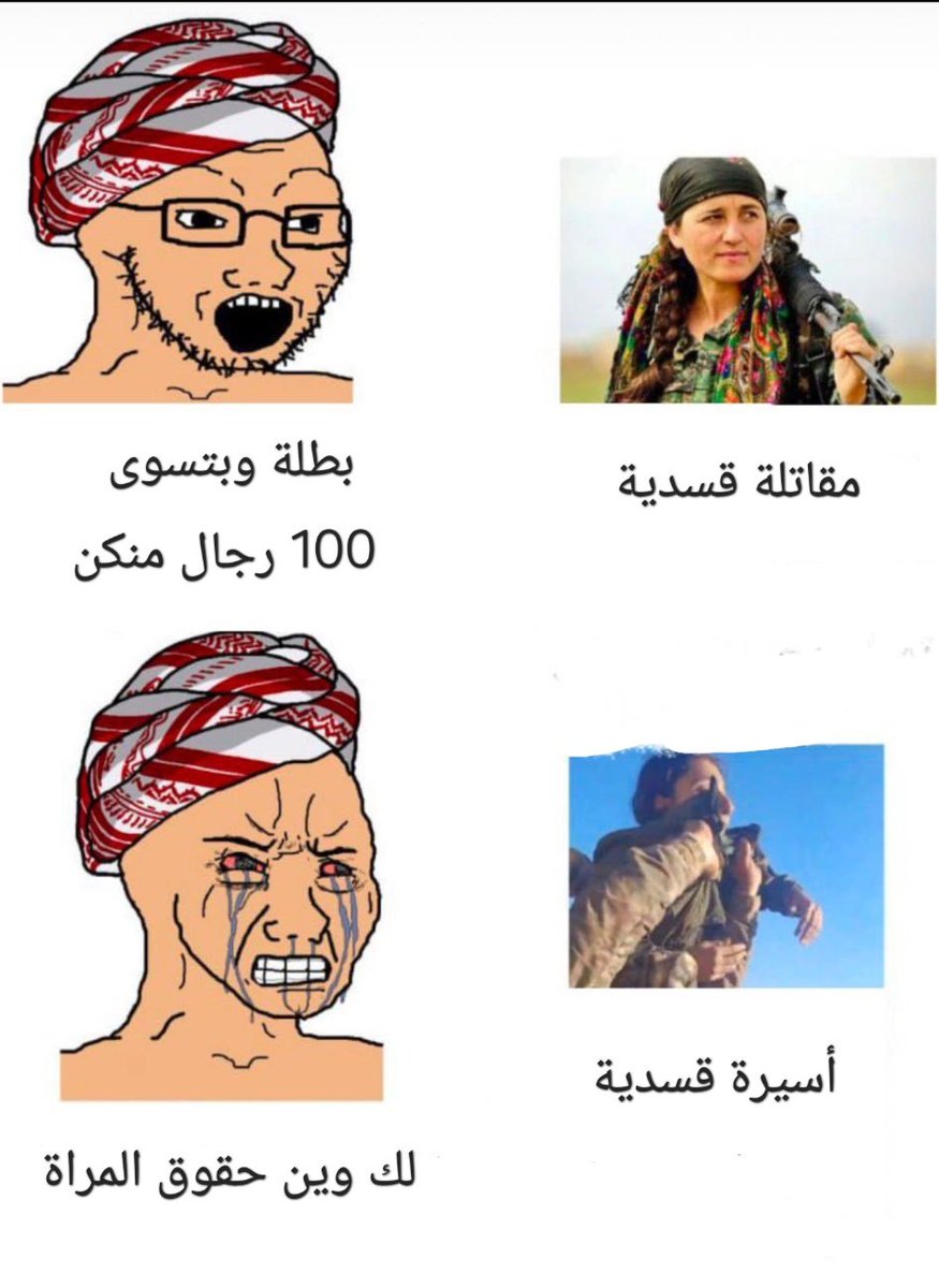 الديباجة المتكررة