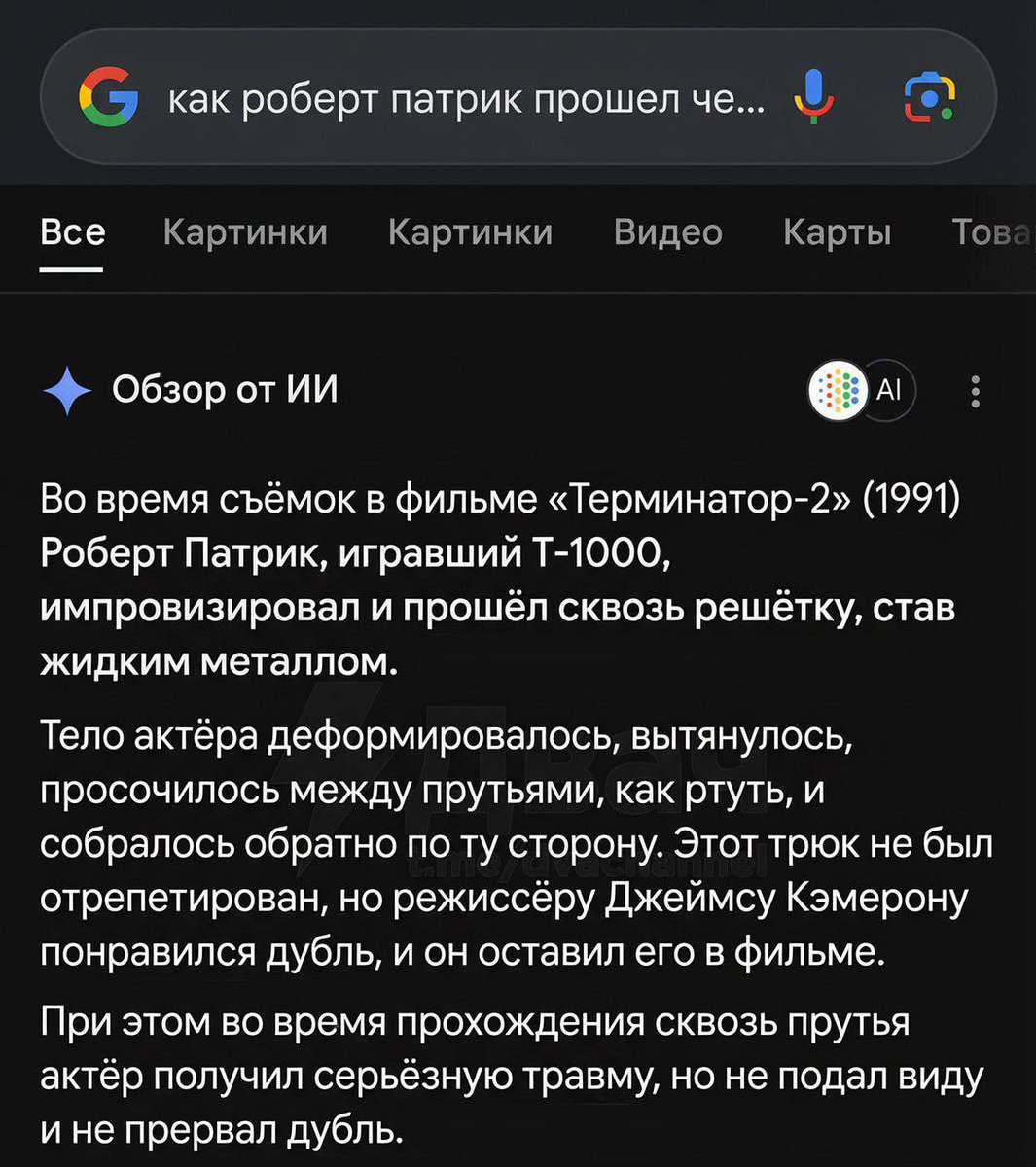 ИИ нас всех заменит... а ой