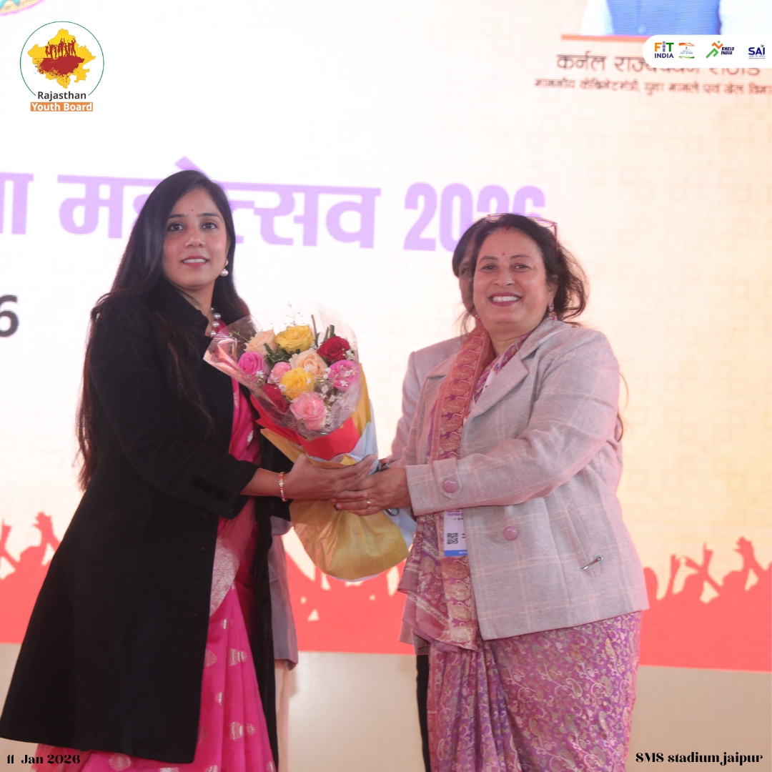 Rajasthan State Sports Council tweet media