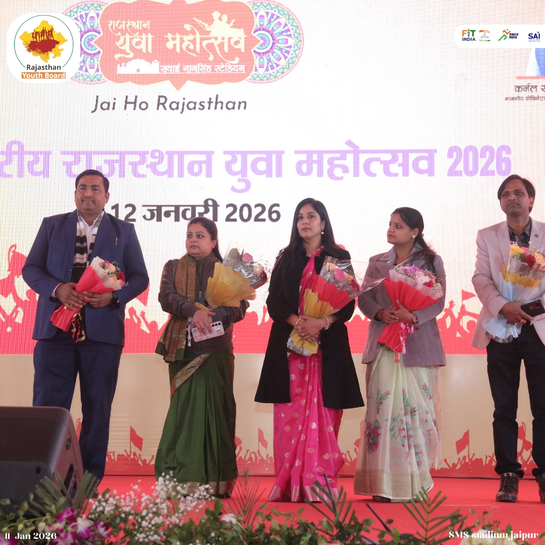 Rajasthan State Sports Council tweet media