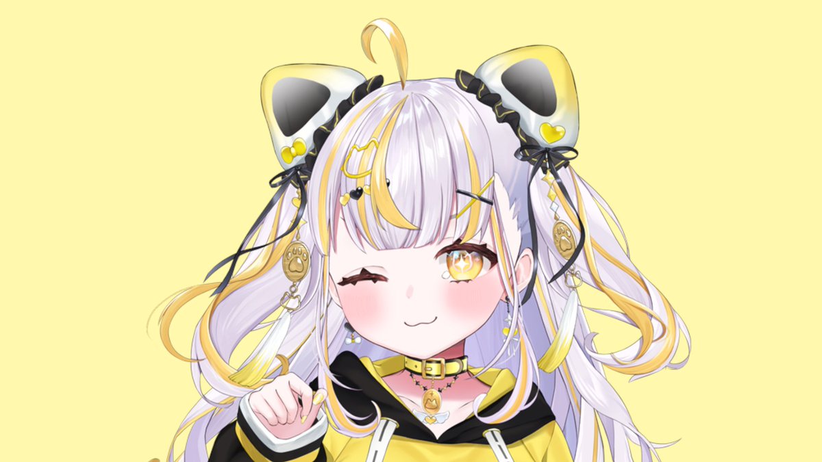 こんどこそ…！！縦にのびろ～～～！！！！