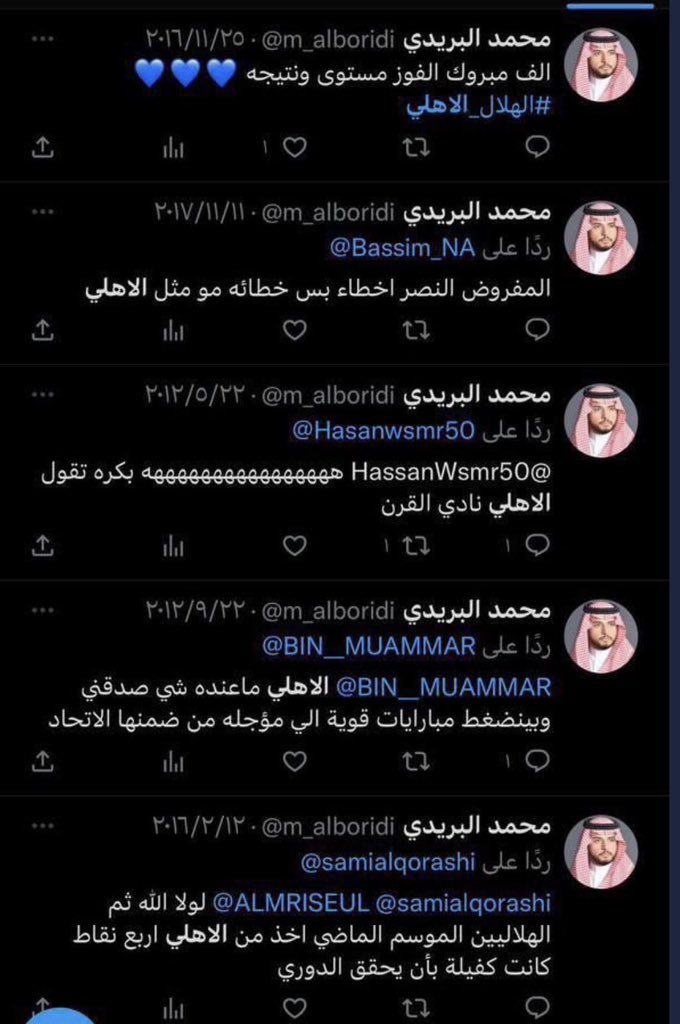 Alkyweec's tweet image. . الساده وزارة الرياضه . 
@mosgovsa 

. المتحدث الرسمي لوزارة الرياضه . 
@spokesman_mos 

. الساده الإتحاد السعودي لكرة القدم . 
@saudiFF 

الساده دوري روشن . 
@SPL 

. الساده شركة 
النادي #الاهلي . 
@ALAHLI_FC 

المتحدث الرسمي لشكرة النادي الأهلي . 
@ALAHLI_SP 

. الساده برنامج…