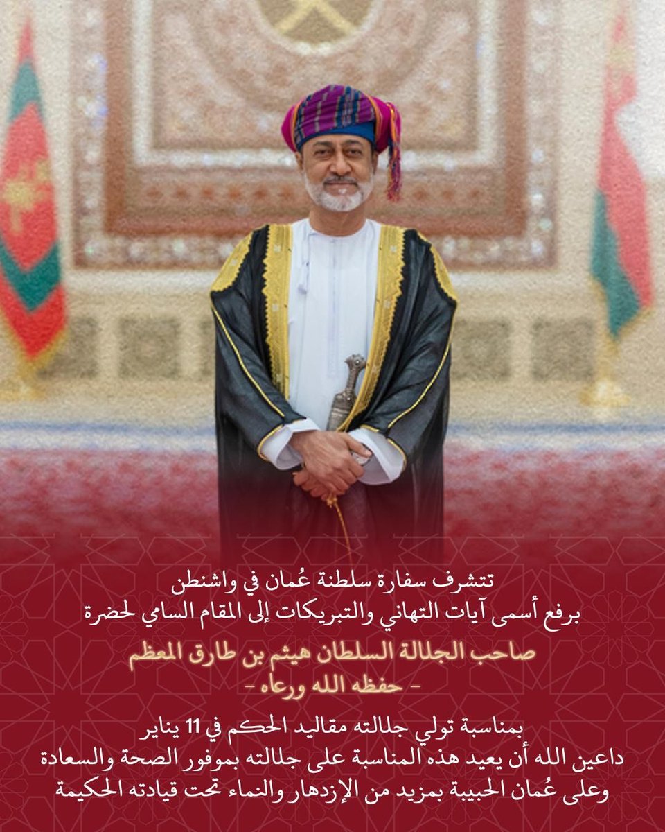 TALAL ALRAHBI tweet media
