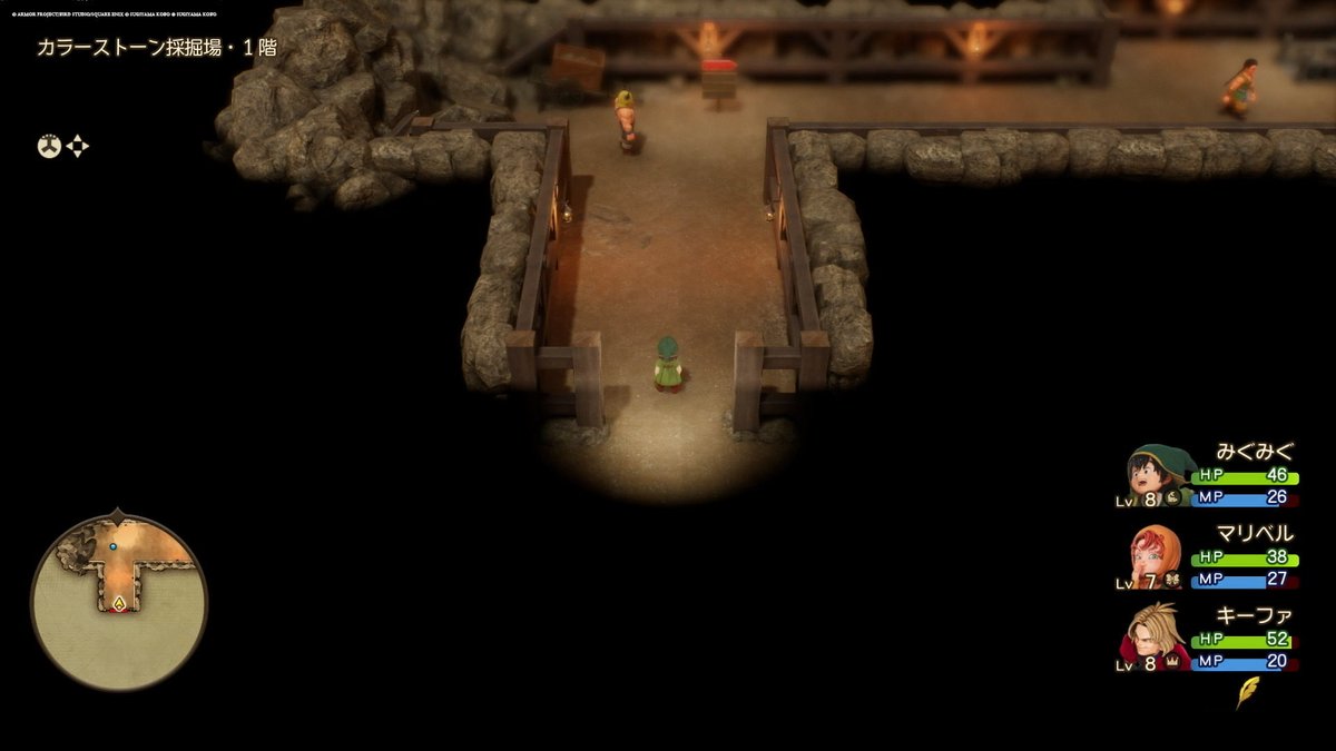 トレーナーがいっぱいいる！と思ったら違うゲームだったわ
#DQ7R