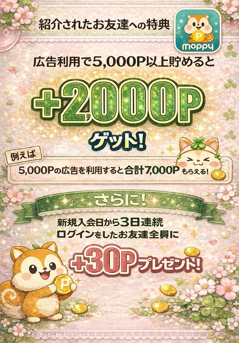 ✴︎ご成約品✴︎フォロワー様割引　１点 ちょこ (@0909hirorin) / Posts / X