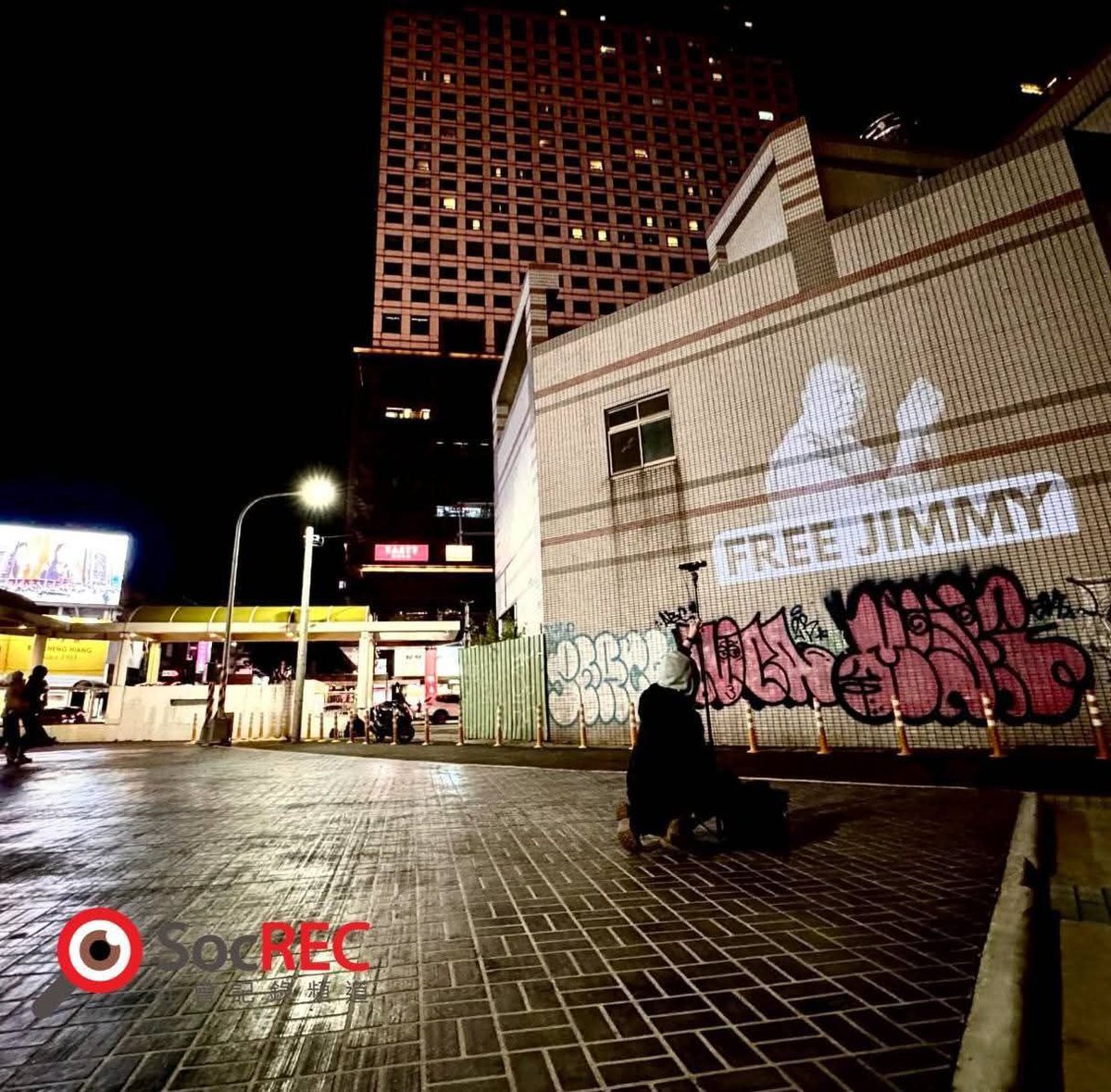 何人勳企劃為社會注入正能量.aum