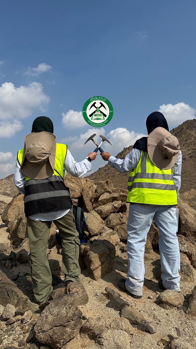 Lamar H. Sohil tweet media