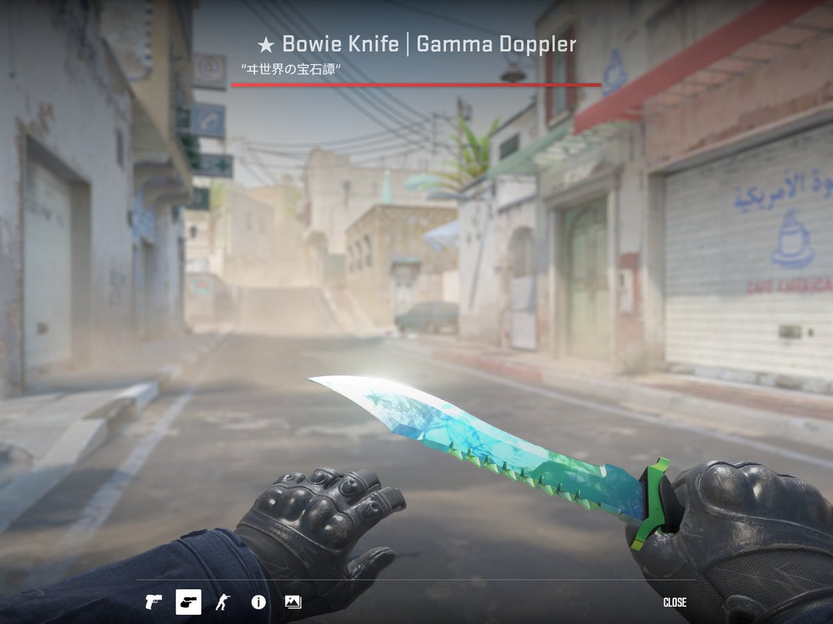 saphskins's tweet image. 🎁 Bowie Knife | Gamma Doppler (275$)

➡️ TO ENTER:

✅ Follow me &amp;amp; @Cheeky_beeky
✅ Retweet
✅ Tag a friend

⏰Giveaway ends in 1 week!

#CS2 #CS2GIVEAWAY #CSGO #CSGOGiveaway
