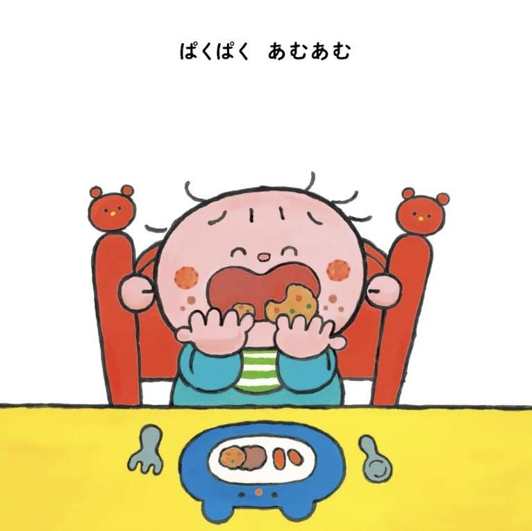 まるぽん (@maru_pon_pon) / Posts / X